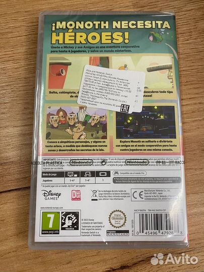 Disney Illusion Island для Nintendo Switch