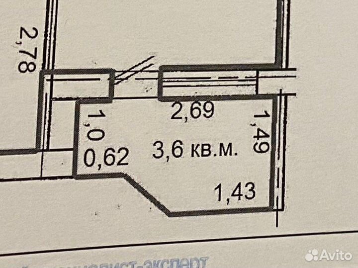 Продаю остекление лоджии б/у