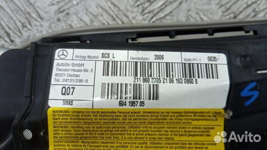 Подушка сидения водителя mercedes benz E-class W21