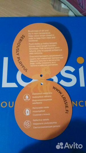 Ботинки totta