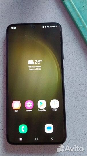 Samsung Galaxy S23, 8/128 ГБ