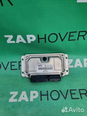 Блок управления двигателем (эбу) Chery Tiggo T11