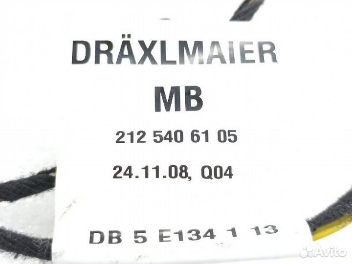 Проводка двери задняя левая Mercedes-Benz E-Class