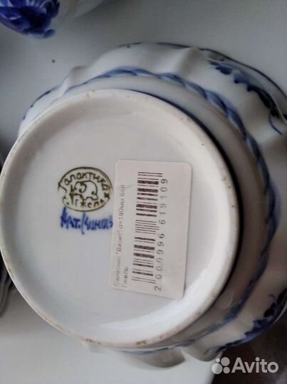 Сервиз чайный гжель