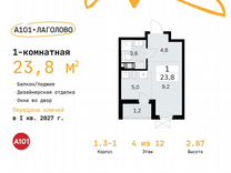 Квартира-студия, 23,8 м², 4/12 эт.