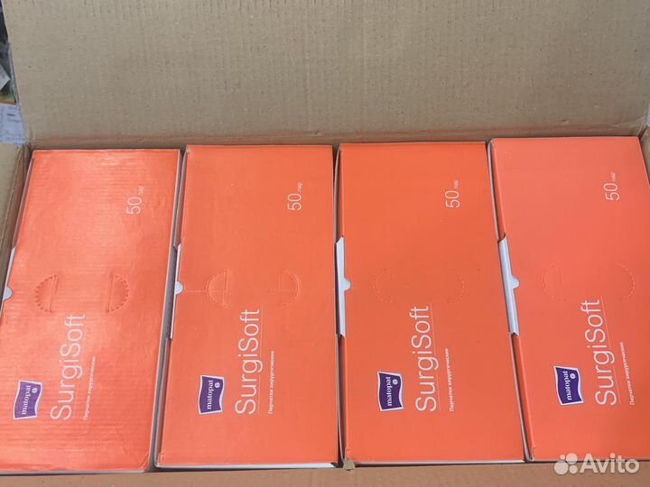 Перчатки хирургические латексные стерильные