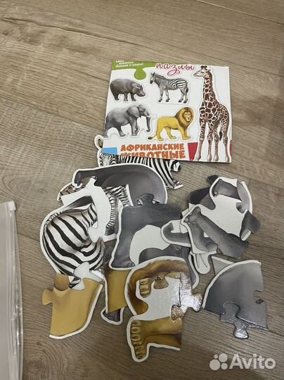 Детские пазлы