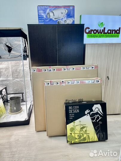 Flasher 400 iruvs (Quantum Board)