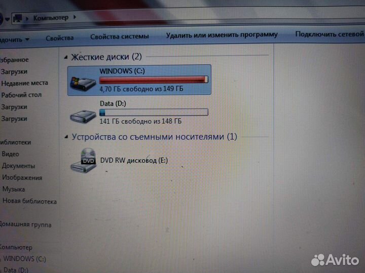 Ноутбук Toshiba. Intel core i3
