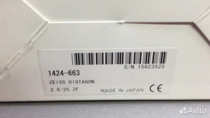 Carl Zeiss 25 f2.8 Distagon ZF Nikon, новый