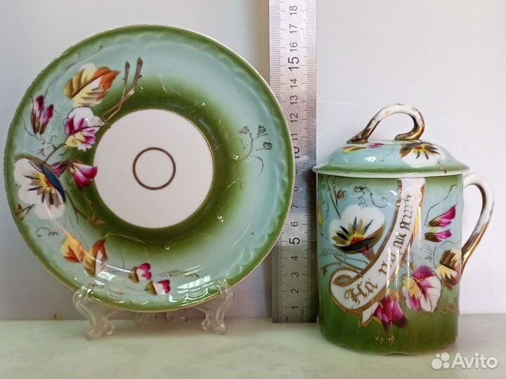 Заварочнный бокал с крышкой на блюдце Кузнецов