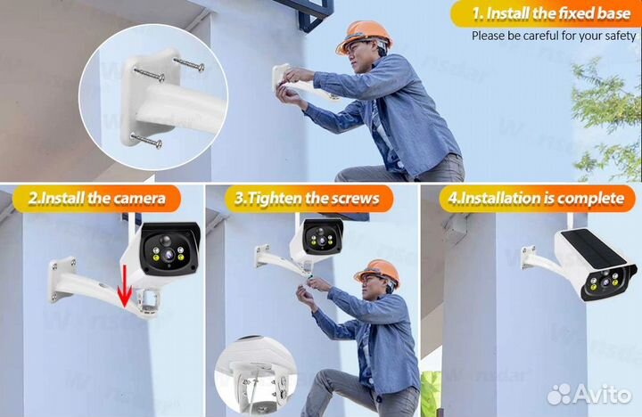 Уличная IP камера с SIM картой 4G, акк. батареями