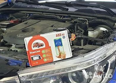 Сизнализация.Автозапуск с установкой