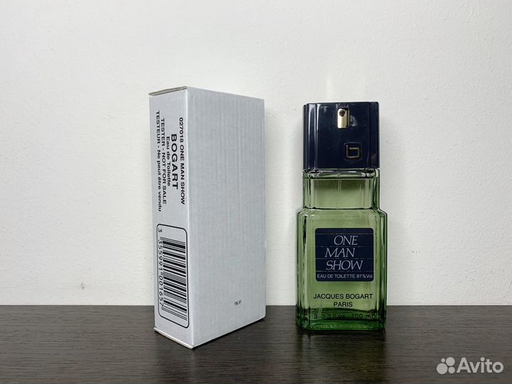 Bogart One Man Show (Оригинал)