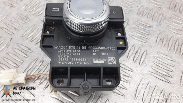 Блок управления мультимедия Mercedes-Benz C-Класс