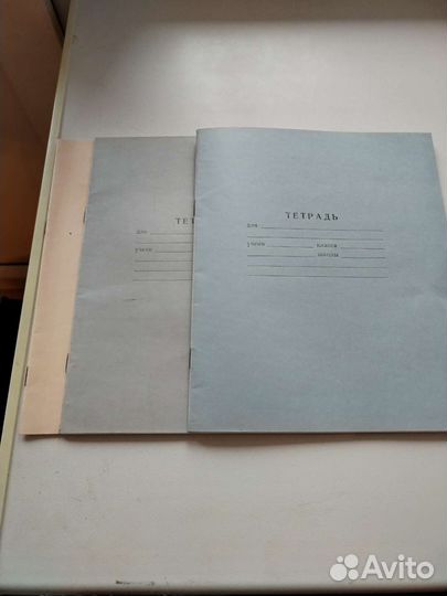 Тетрадь в клетку 12 листов