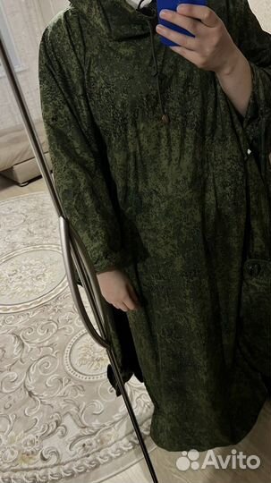 Военная атрибутика