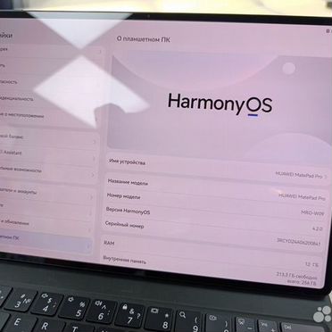 Планшет Huawei MatePad Pro 12.6 12/256