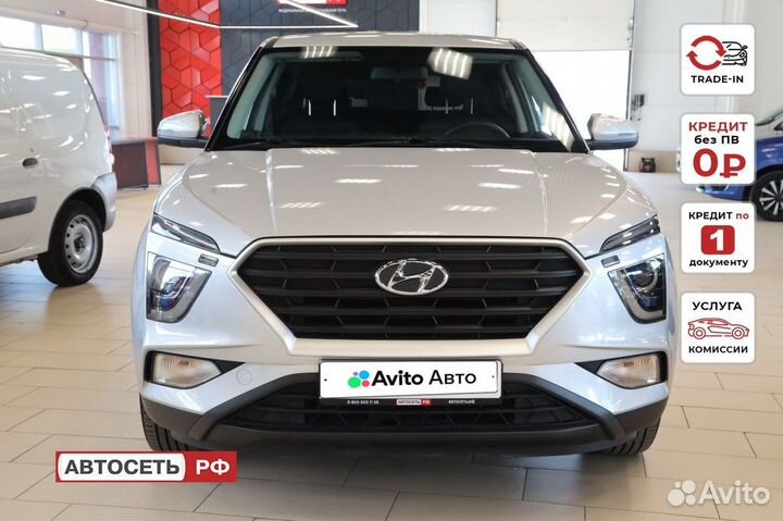 Hyundai Creta 1.6 МТ, 2021, 38 920 км