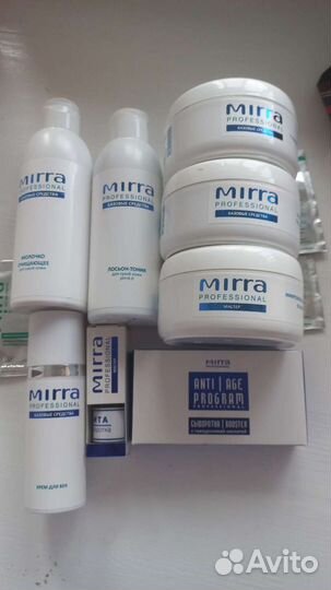 Косметика для косметологов