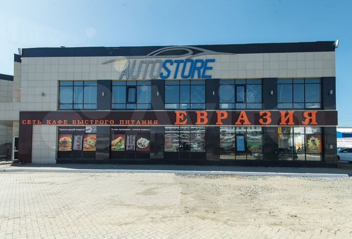 Офисное помещение, 35 м²