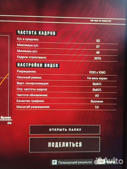 Компьютер Intel i5/RX 570/16GB/500GB SSD