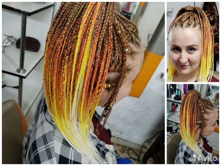 Афрокосы, афролоконы, брейды