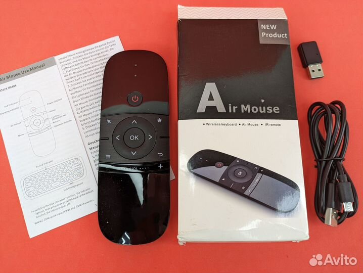 Смарт пульт Air Mouse с клавиатурой