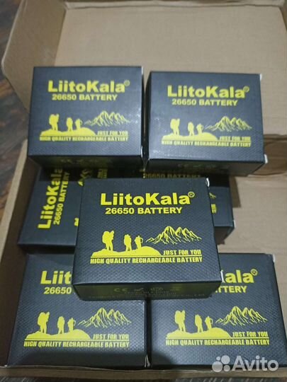 Аккумулятор 26650