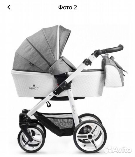 Коляска 2 в 1 venicci pure серая с белой рамой