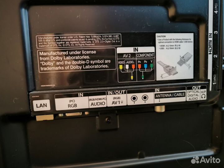 Телевизор LG 37 дюймов 37LM620T