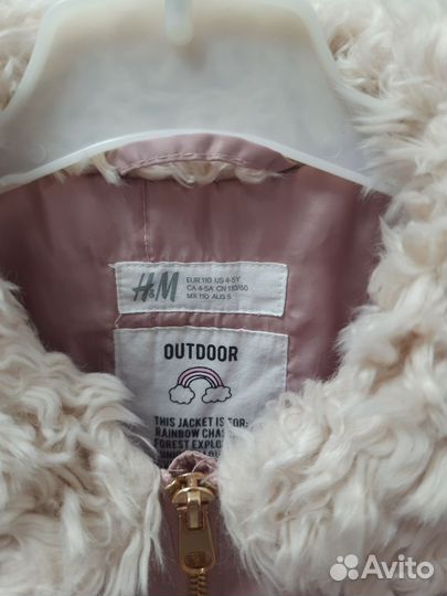 Ветровка для девочки H&M