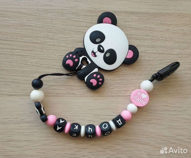 Грызунки, погремушки