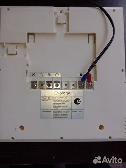 Панель домофона Evology vd273
