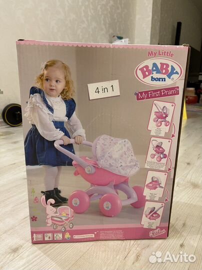 Коляска детская Zapf Creation baby born