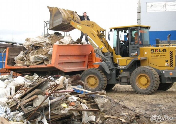 Вывоз мусора