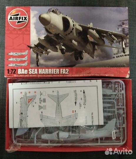 Сборная модель самолета Sea Harrier FA. 2