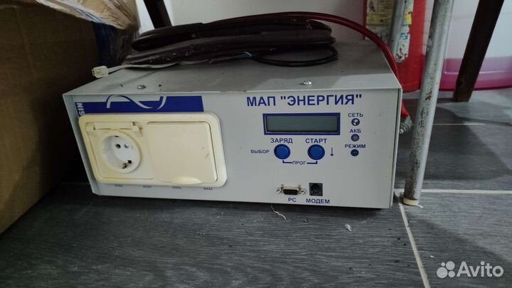 Инвертор мап энергия