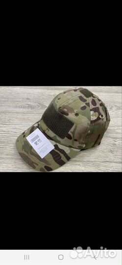 Форма летняя вкпо 2.0