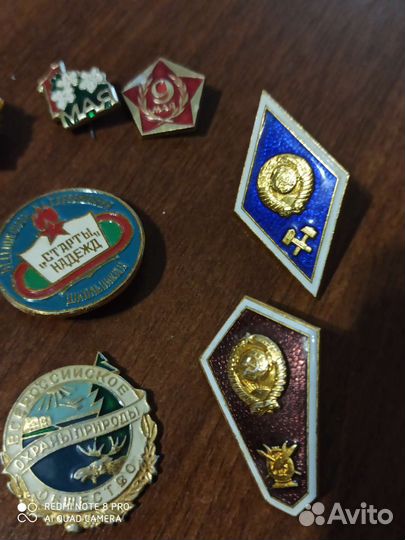 Значки СССР