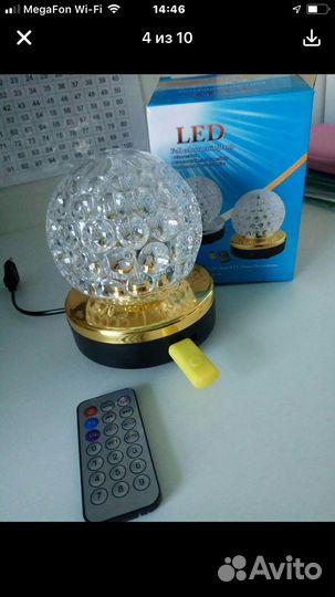 Крутящаяся лампа с музыкой и разноцветными огнями