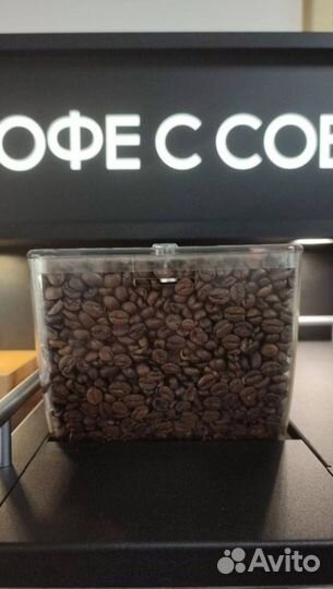 Продам кофейню самообслуживания Unicum бу