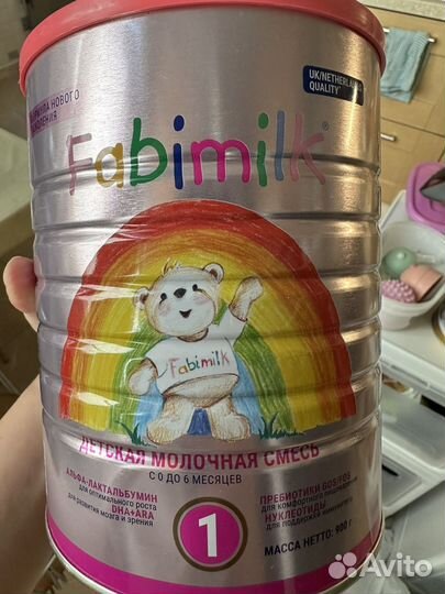 Смесь fabimilk 1