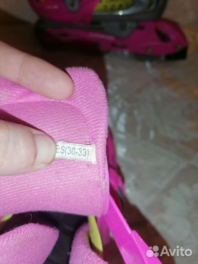 Роликовые коньки детские раздвижные