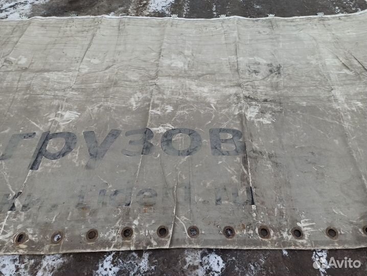 Тент штора на полуприцеп