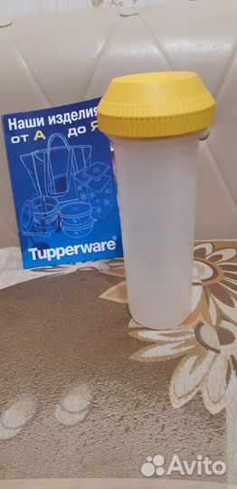 Tupperware Новый Миксер / Шейкер 750мл Большой