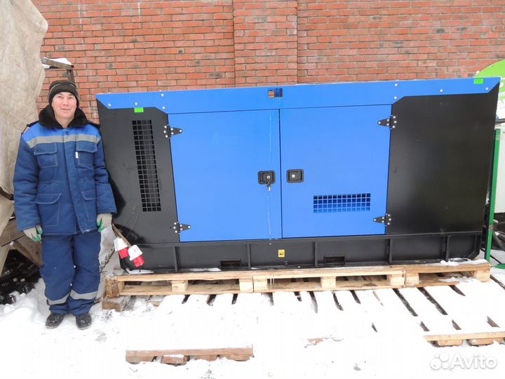 Аренда Дизельных Электрогенераторов