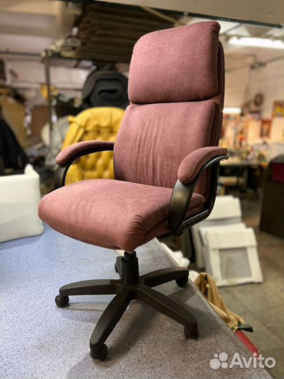 Кресло компьютерное