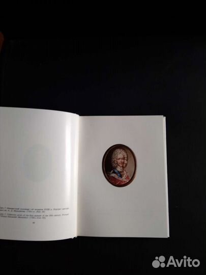 Книги по изобразительному искусству