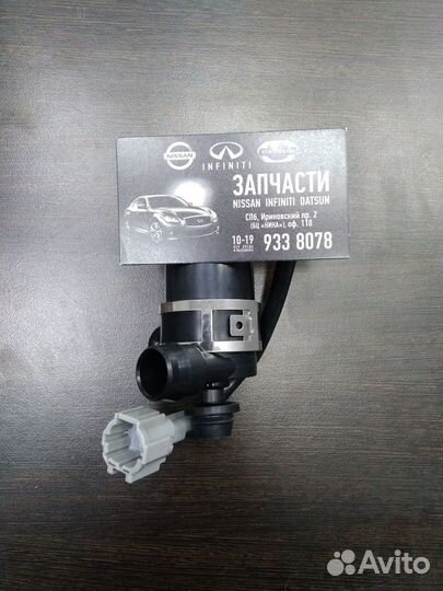 Насос омывателя фар Инфинити Fx 28621EJ20A